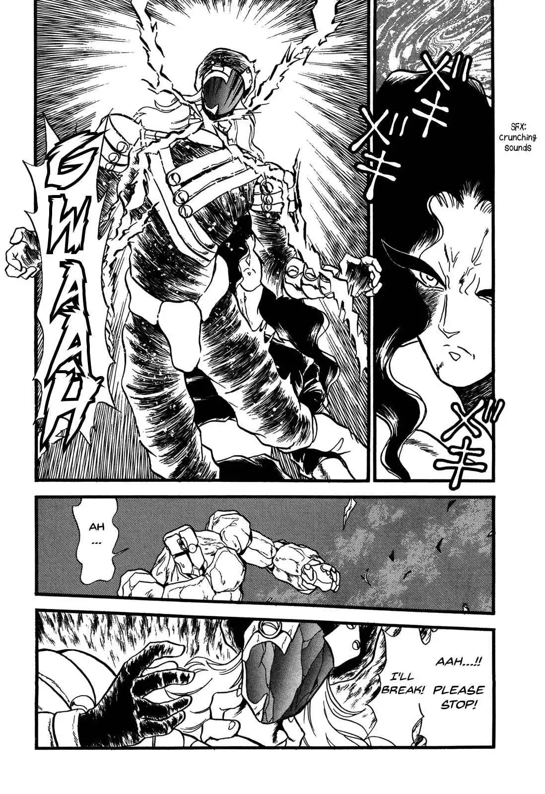 Ozanari Dungeon Chapter 87 7